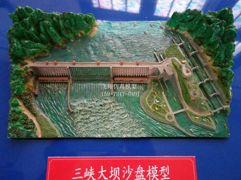 248.jpg